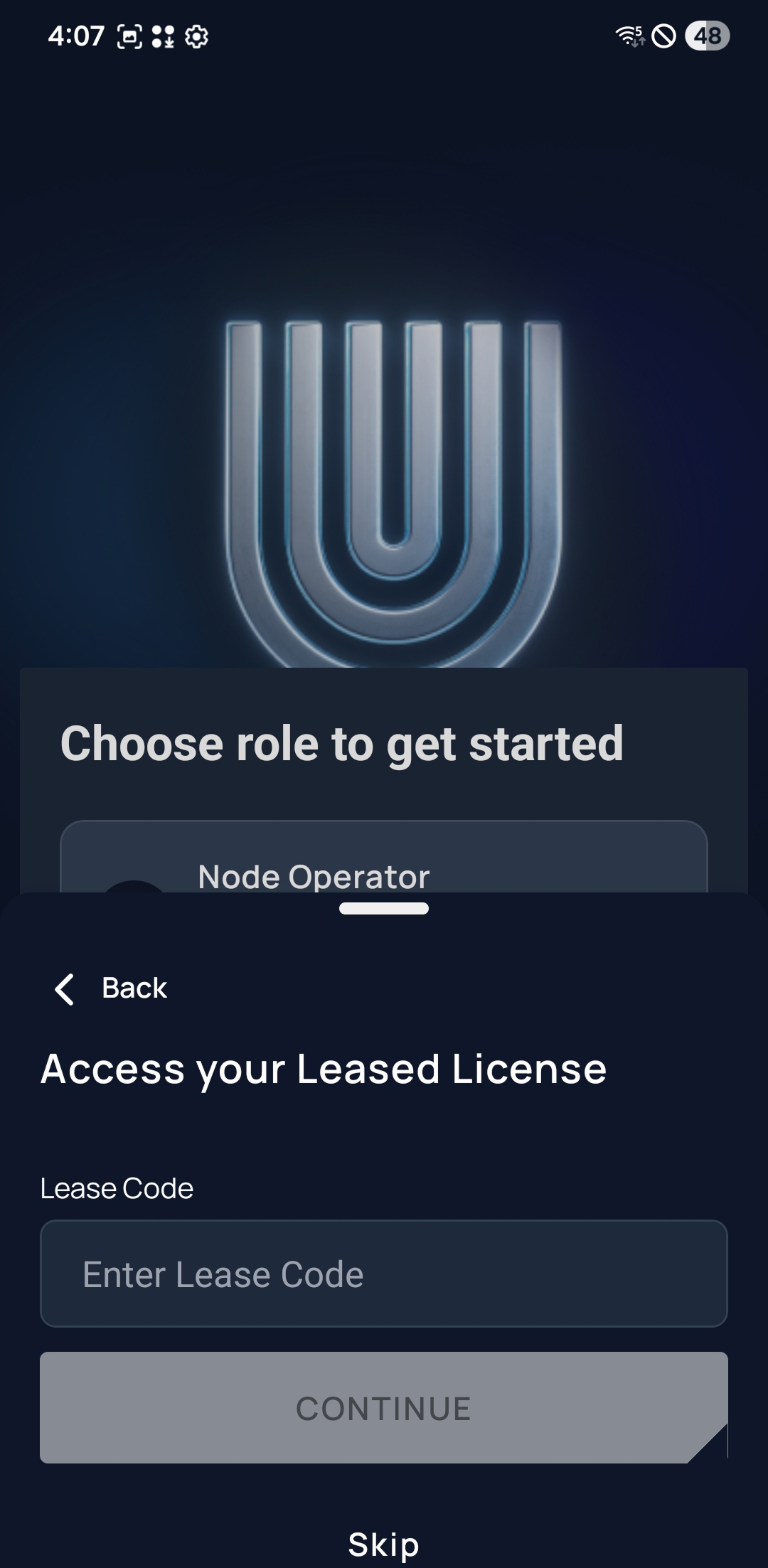 Unetwork app screen for entering a license code